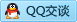 QQ在线咨询790609981
